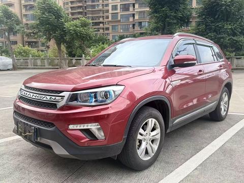 Changan CS75