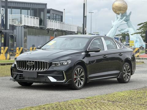Geely Preface