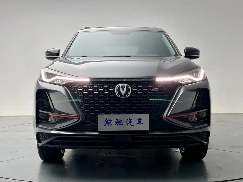 Changan CS75 Plus — фото 2