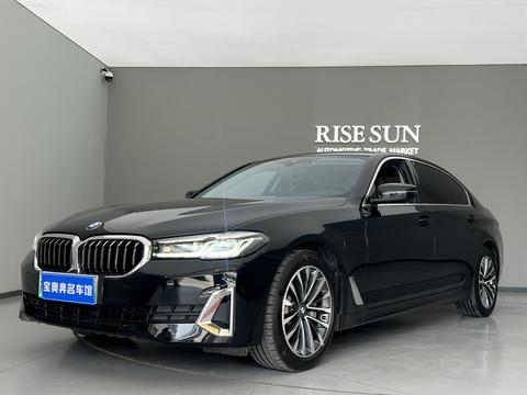 BMW 5 Series PHEV