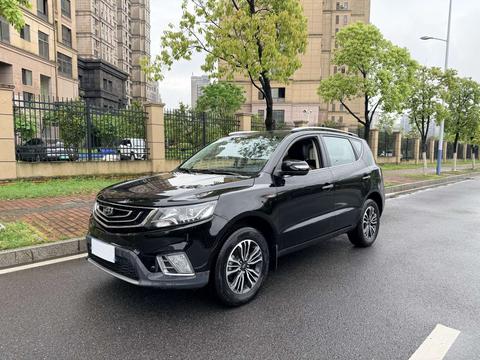 Geely Vision X6