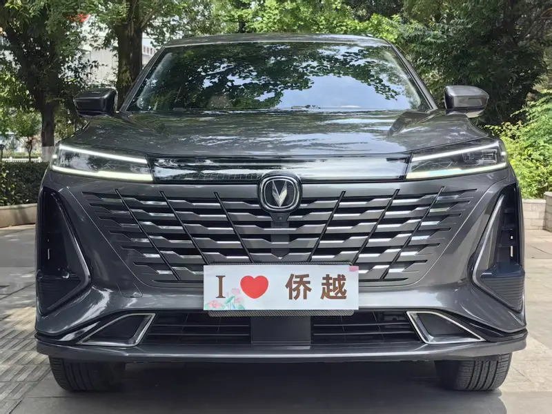 Changan CS75 PLUS — фото 2