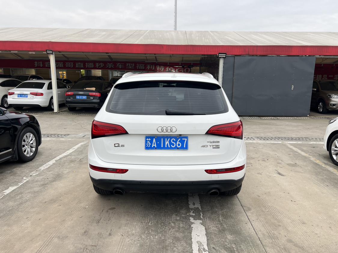 Audi Q5 — фотографии объявления, Фото 21