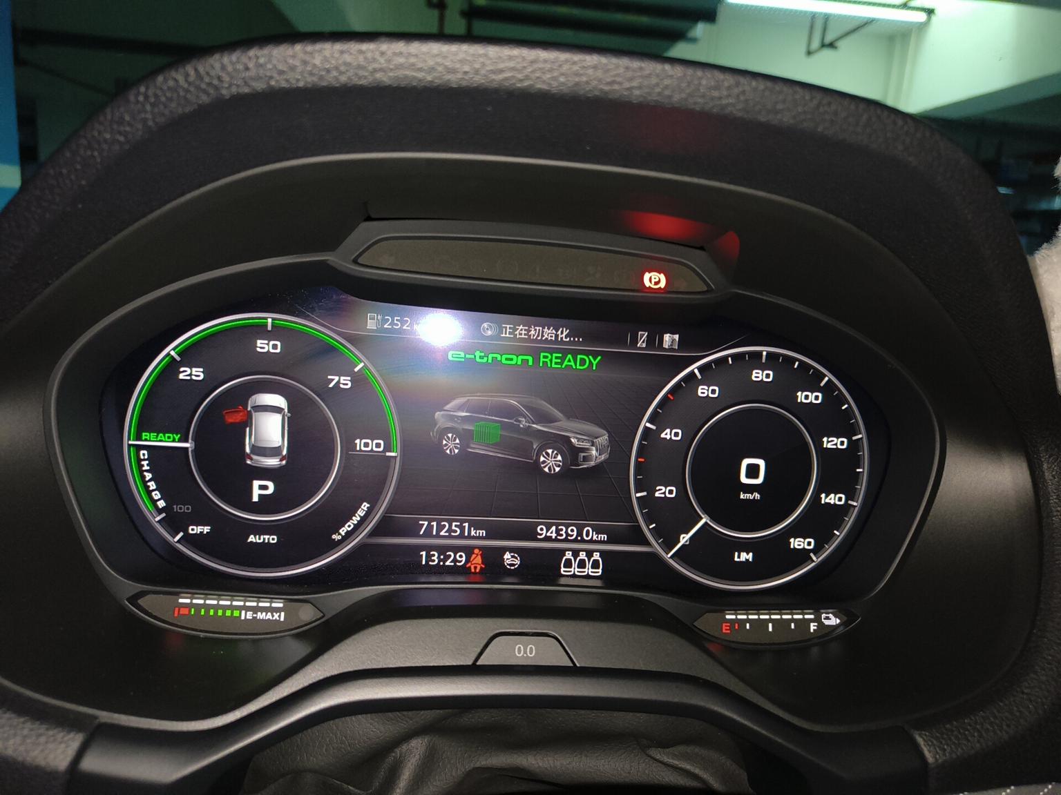 Audi Q2L e-tron — фотографии объявления, Фото 7