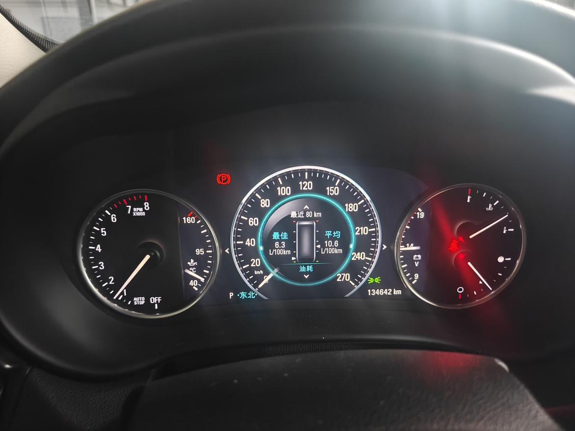 Buick Envision — фотографии объявления, Фото 10