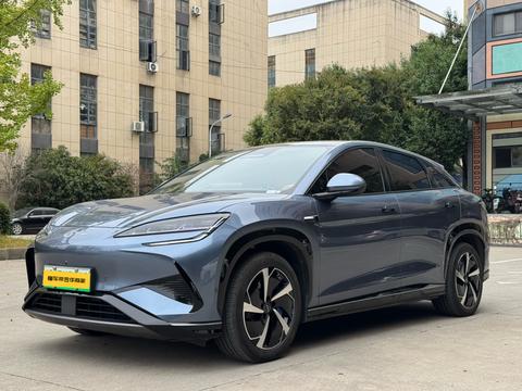 BYD Sea Lion 07 EV