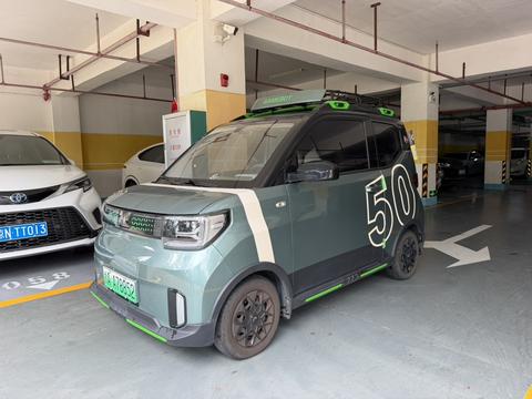 Wuling Hongguang MINI EV