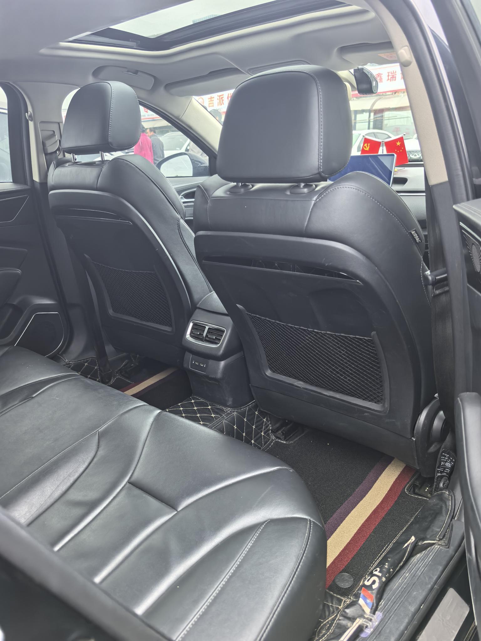 Hongqi H5 Classic: фотография 7 из 10