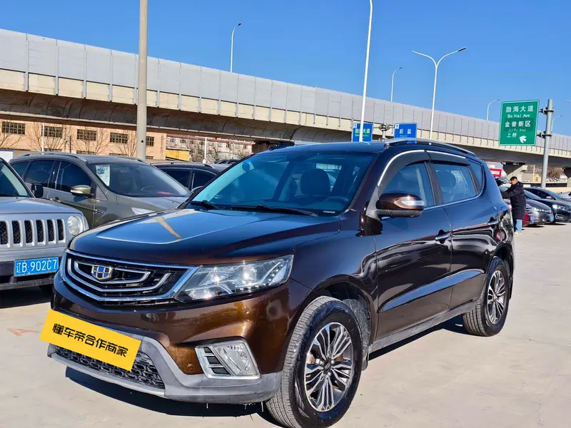 Geely Vision X6 — фото 1
