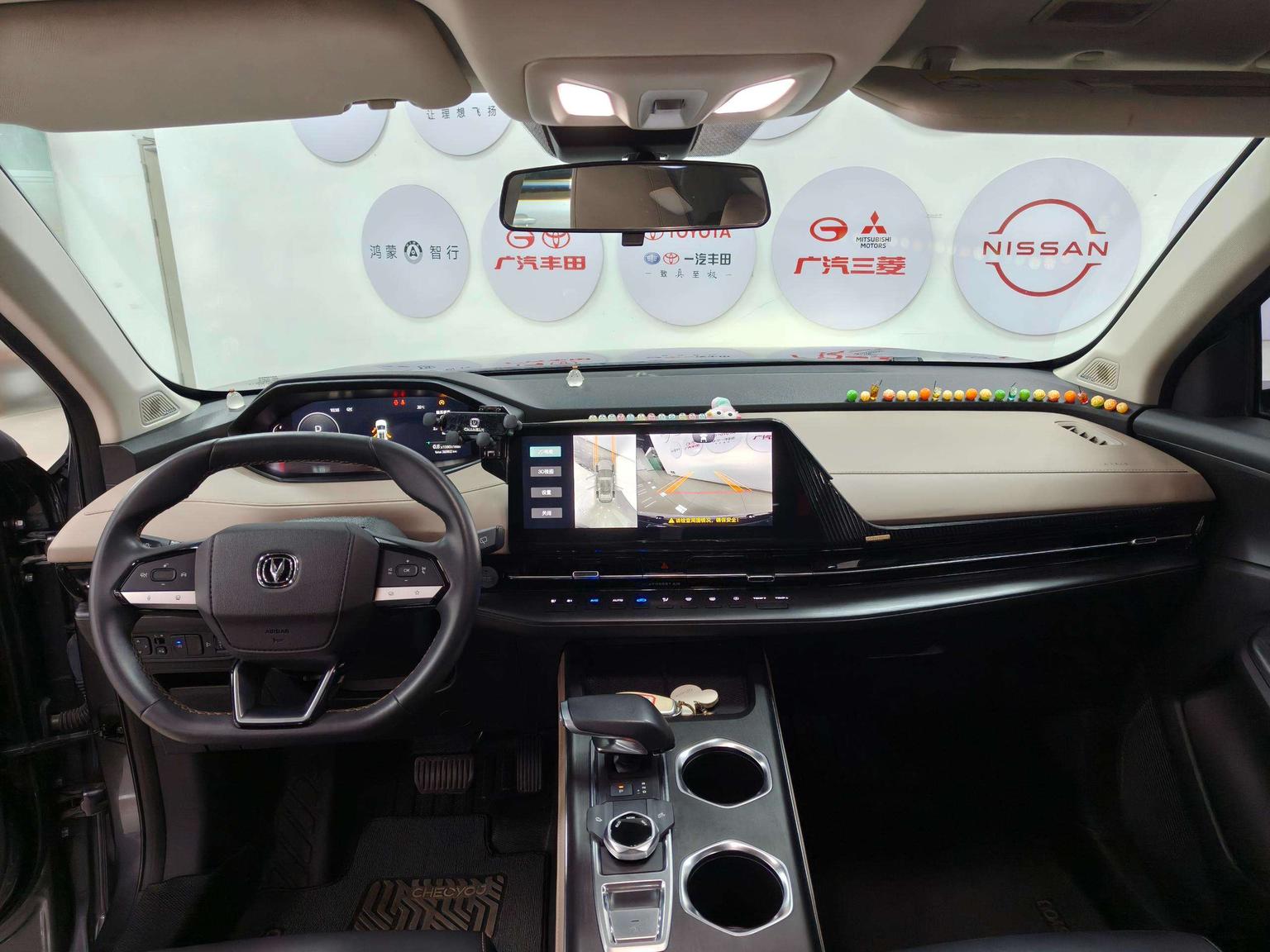 Changan CS55 PLUS: фотография 9 из 32