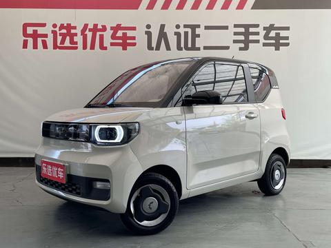 Wuling Hongguang MINI EV