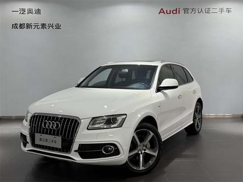Audi Q5 (Import)