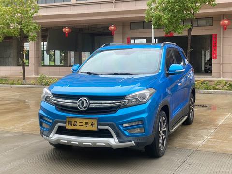 DFSK Fengon S560