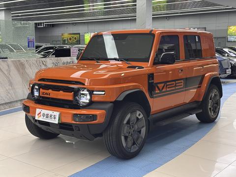 iCAR V23
