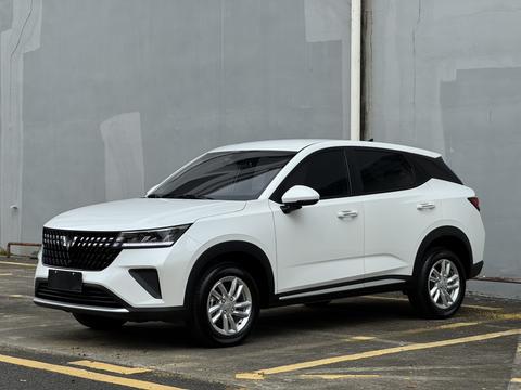 Wuling Xingchi