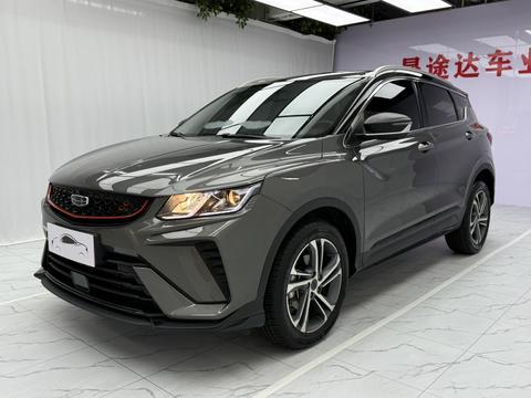 Geely Binyue