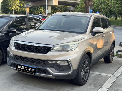 Leopaard CS9