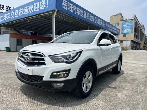 Haima S5