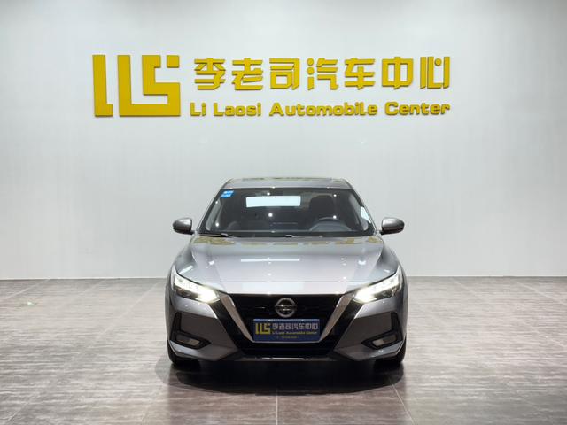 Nissan Xuan Yi id 4387442 из Китая 30