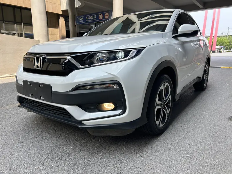Honda XR-V 1.5 L CVT Comfort