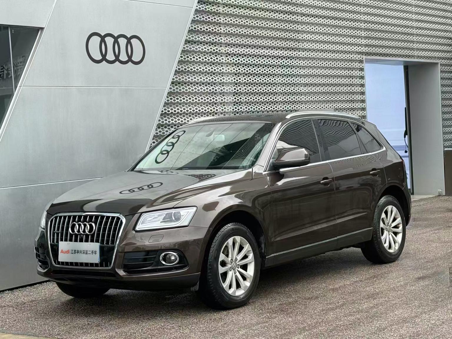 Audi Q5 — фотографии объявления, Фото 2