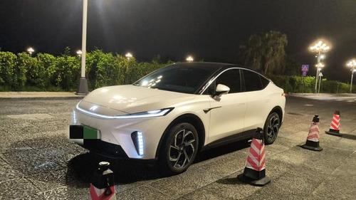 Rising Auto R7