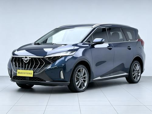 Haima 7X