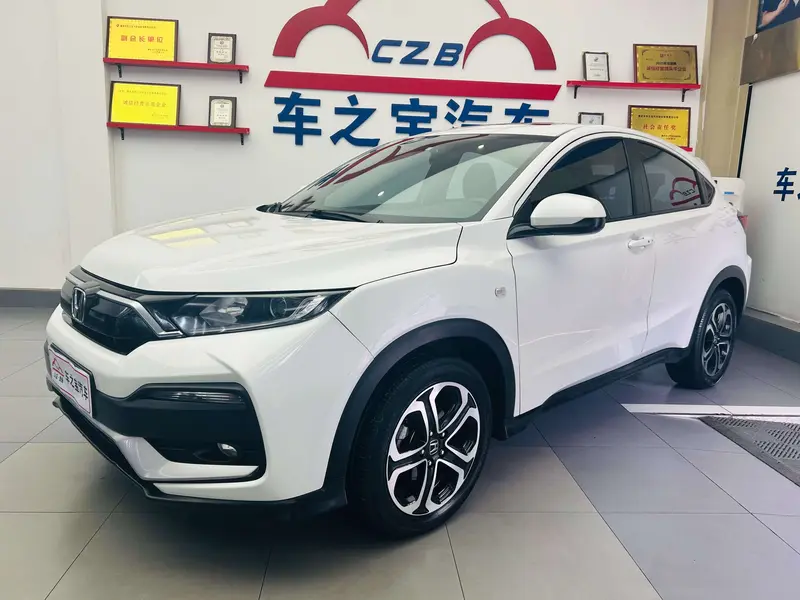 Honda XR-V 1.5 L CVT Comfort