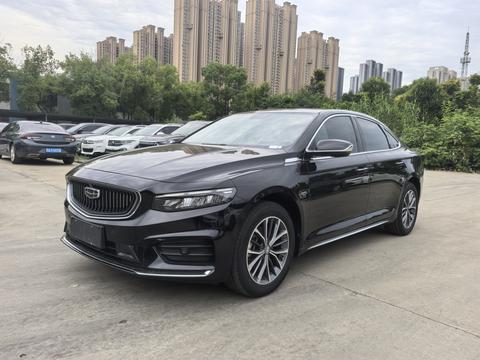 Geely Preface