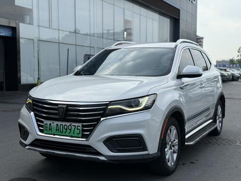 Roewe ERX5