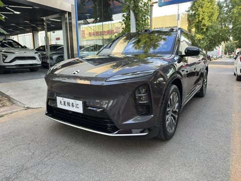 Nio ES6
