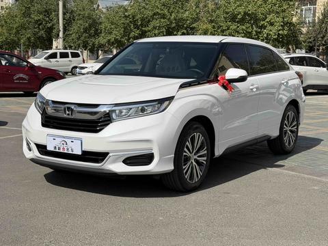 Honda Avancier