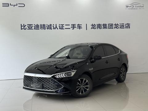 BYD Qin PLUS DM