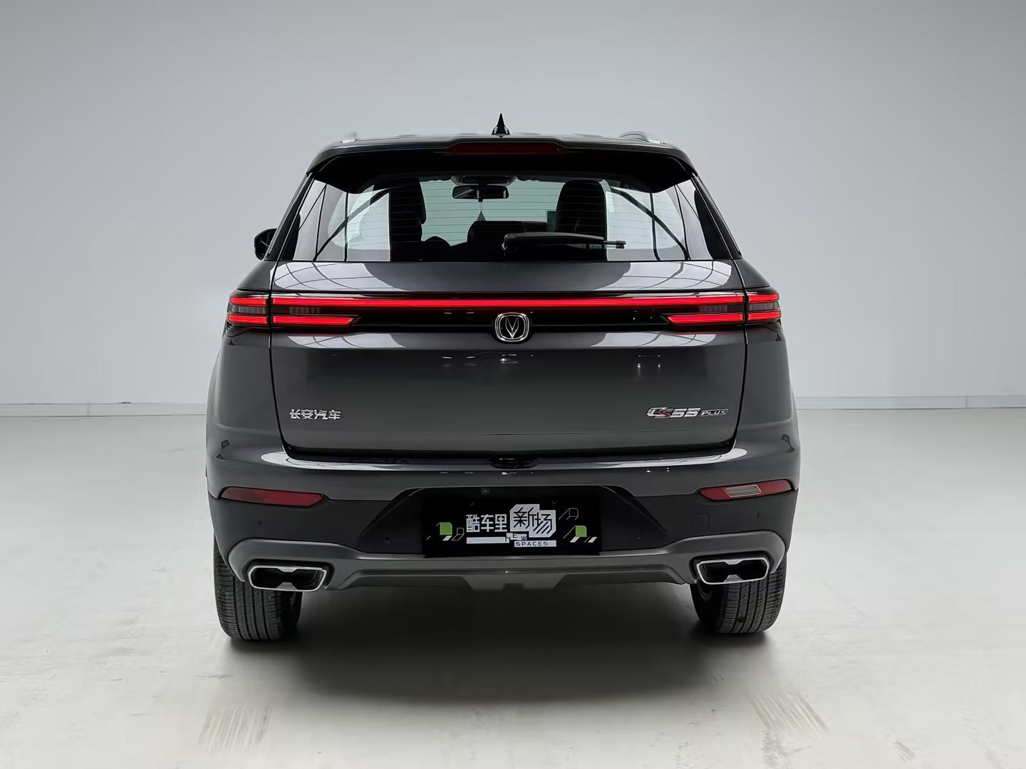 Changan CS55 Plus — фотографии объявления, Фото 5