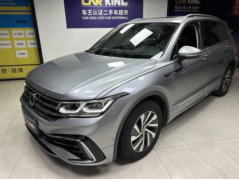 Volkswagen Tiguan L PHEV
