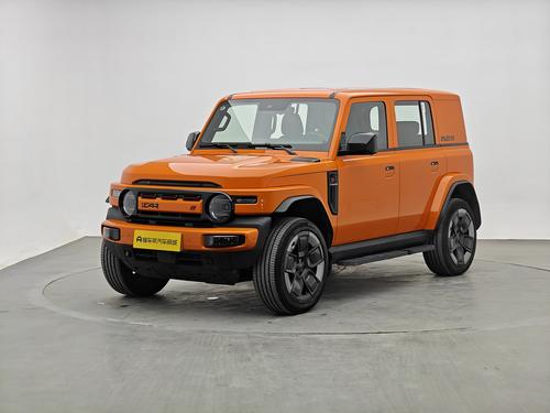 iCAR V23