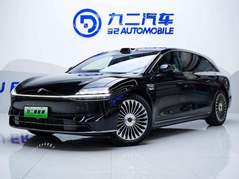 STELATO S9T