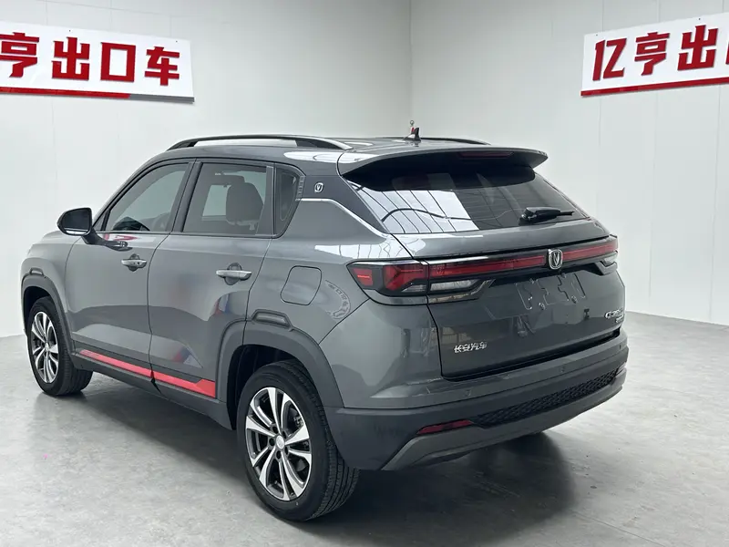 Changan CS35 PLUS — фото 4