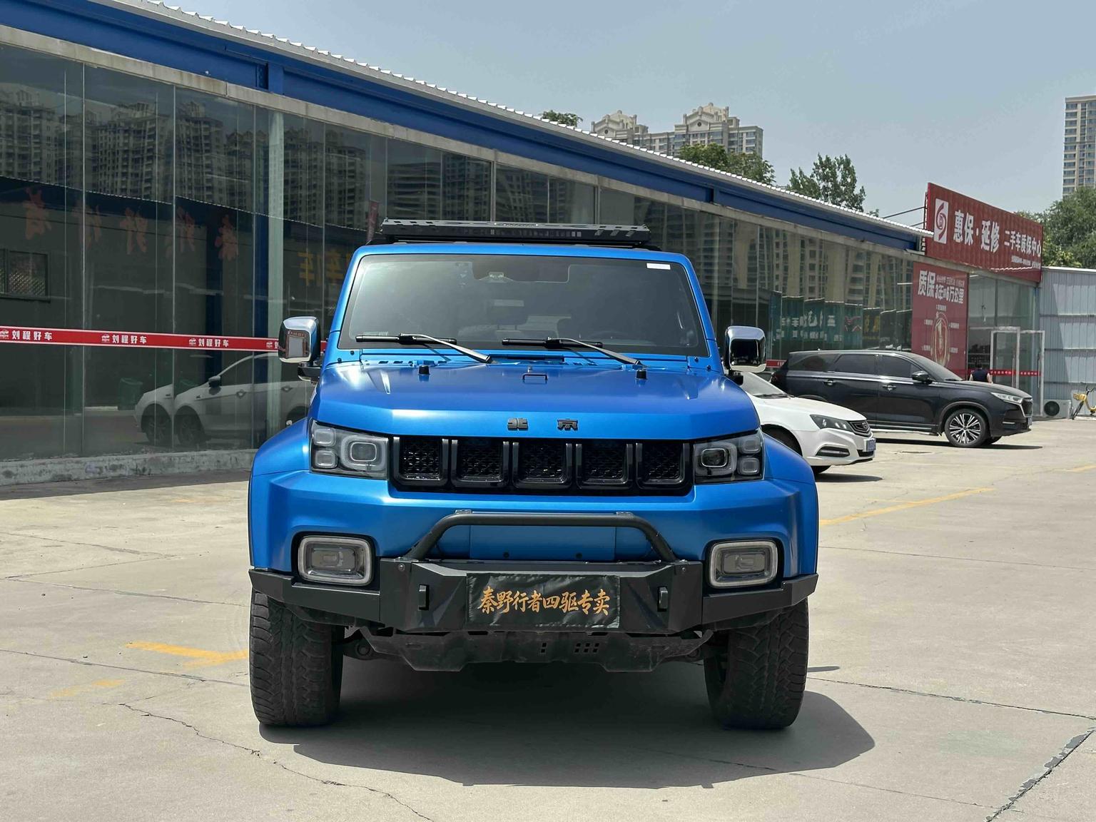 BAIC BJ40 — фотографии объявления, Фото 2