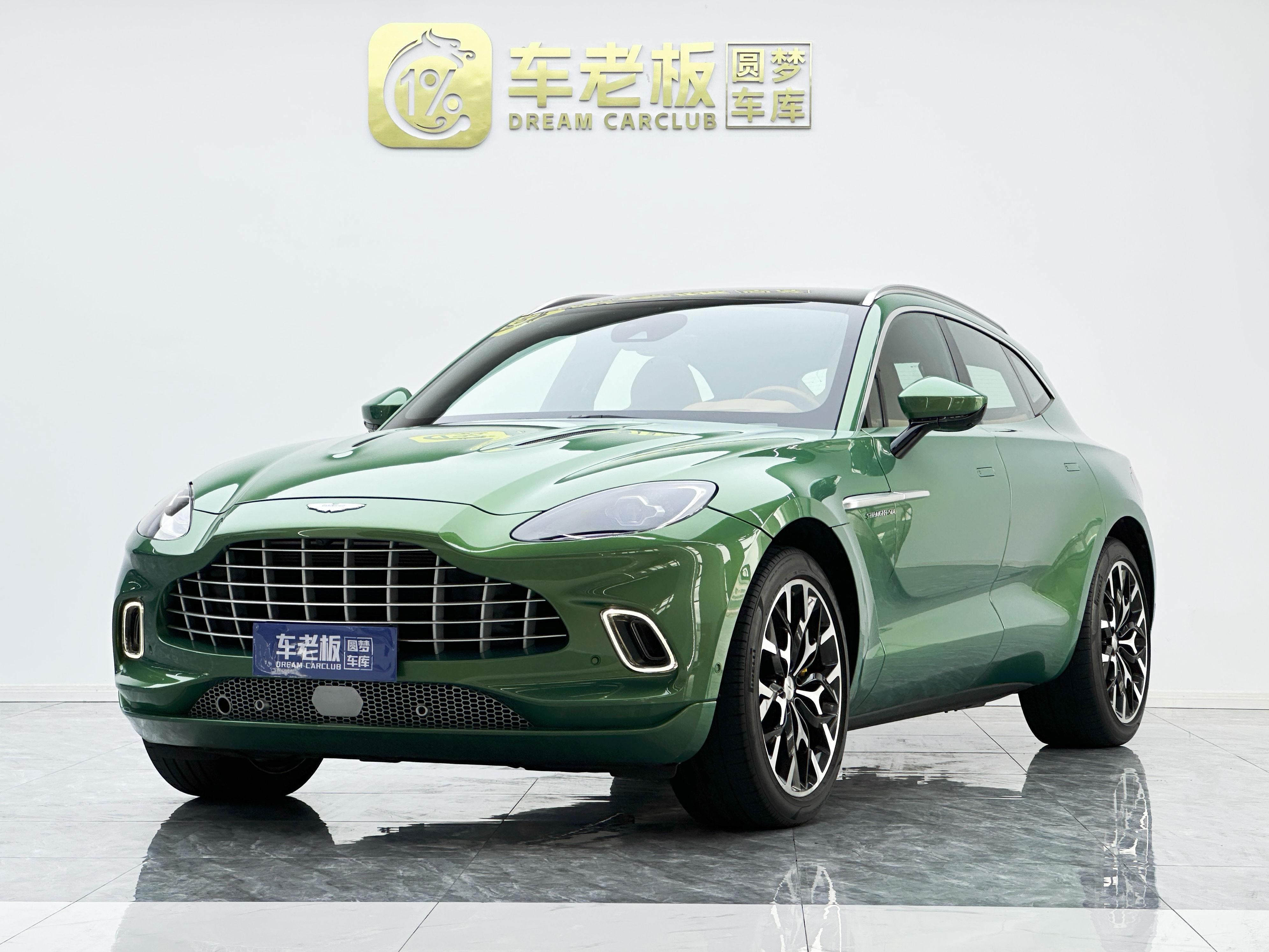Aston Martin DBX 2023 1