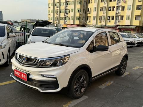 Geely Vision X3