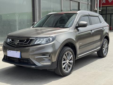 Geely Boyue