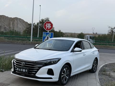 Changan Eado
