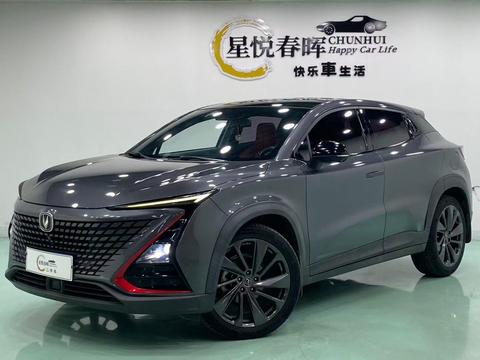 Changan UNI-T