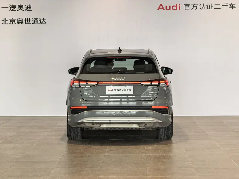 Audi Q4 e-tron — фото 3
