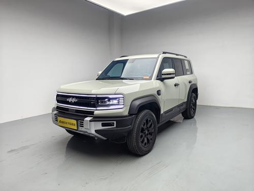 FANGCHENGBAO BAO 5
