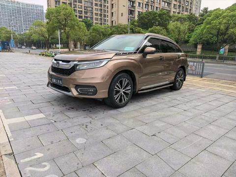 Honda Avancier