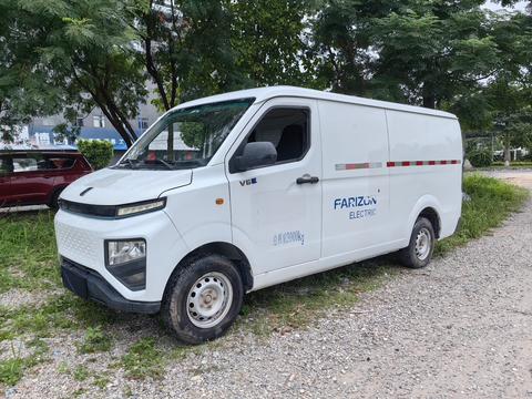 Farizon Xingxiang V