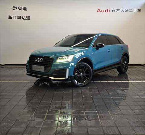 Audi Q2L 2018 35TFSI V