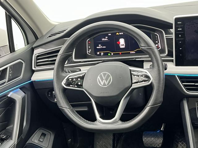 Volkswagen Tiguan L id 4392040 из Китая 25